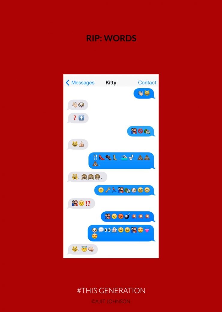 Illustration de l'article : 24 illustrations dénonçant notre addiction aux nouvelles technologies