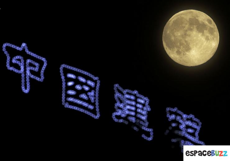 Illustration de l'article : Dix magnifiques photos de la Super Lune du 10 août