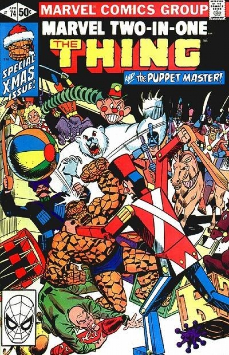 Illustration de l'article : Quand les héros de comic books fêtent Noël (19 photos)