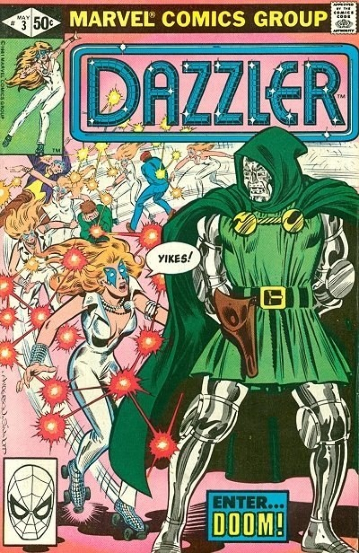 Illustration de l'article : Quand les héros de comic books fêtent Noël (19 photos)