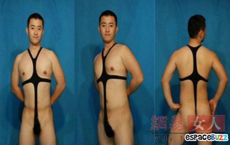 Illustration de l'article : Top 53 des maillots que vous devez absolument éviter sur la plage cet été!