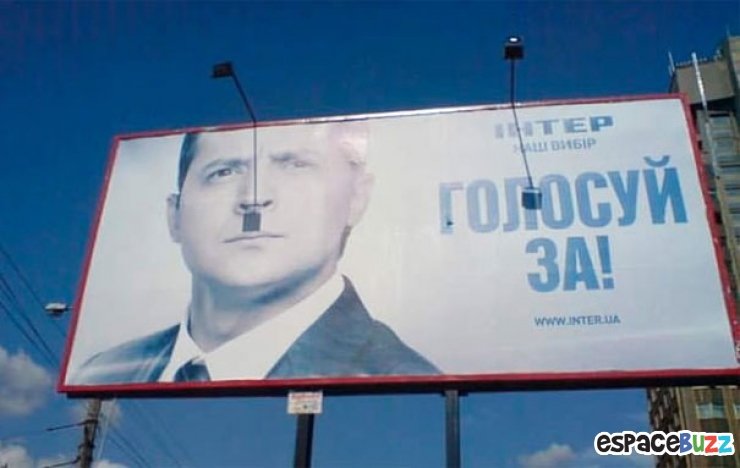 Illustration de l'article : Top 10 des photos d&rsquo;ombres compl&egrave;tement diff&eacute;rentes de la r&eacute;alit&eacute;