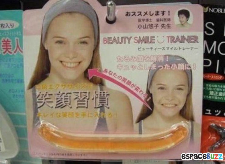 Illustration de l'article : Top 10 des pires gadgets inventés par les Japonais!