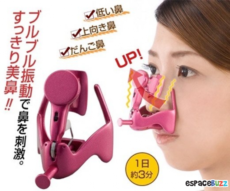 Illustration de l'article : Top 10 des pires gadgets inventés par les Japonais!