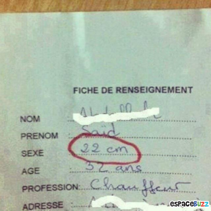 Illustration de l'article : Les copies d'élèves: La feuille de Contrôle!