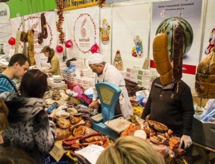 Illustration de l'article : Illusions d'optique, le retour : 8 nouvelles images déconcertantes