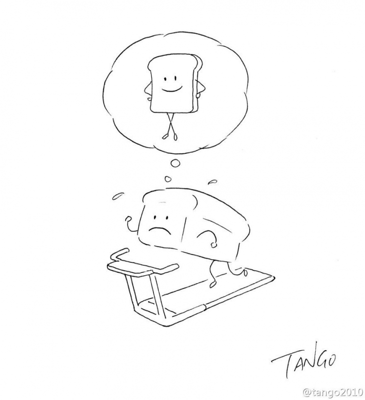 Illustration de l'article : 22 dessins humoristiques signés Shanghai Tango