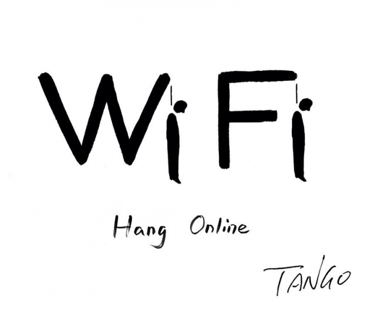 Illustration de l'article : 22 dessins humoristiques signés Shanghai Tango