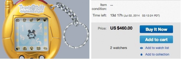 Illustration de l'article : 28 jouets proposé à des prix étonnants sur eBay