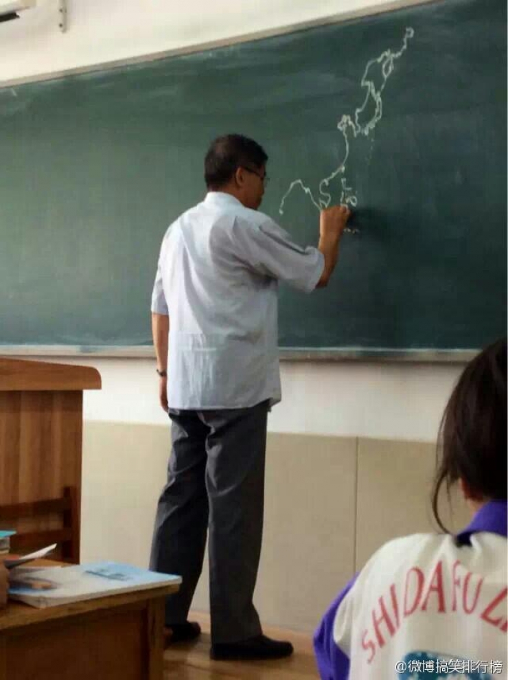 Illustration de l'article : Incroyable : ce professeur d'histoire chinois dessine la carte du monde à la main et à la perfection