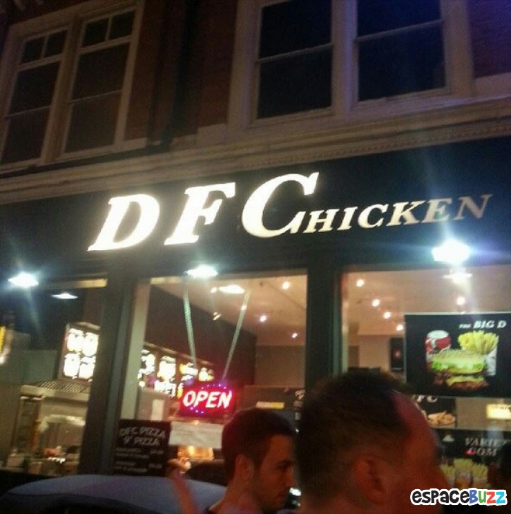 Illustration de l'article : 11 enseignes de fast-food et de caf&eacute;s &eacute;hont&eacute;ment contrefaites