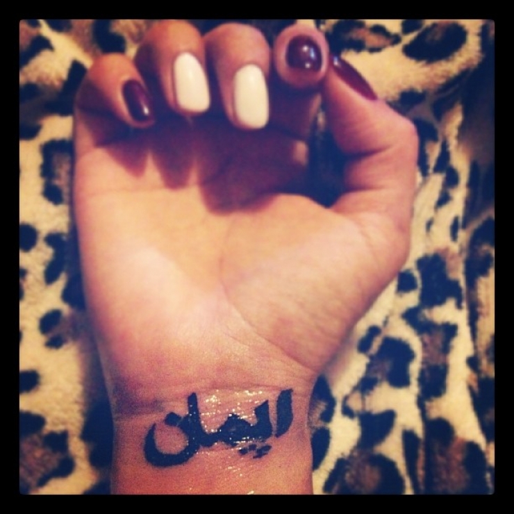arabe tatouage. latest laurelarth tattoo tatouage r gion lyon soleil
