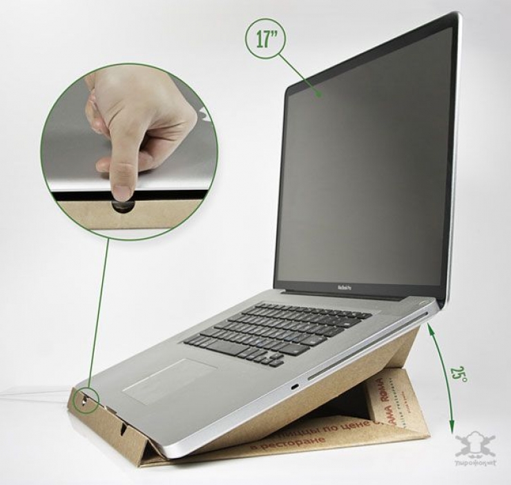 Illustration de l'article : 13 manières d'utiliser autrement les boîtes à pizza