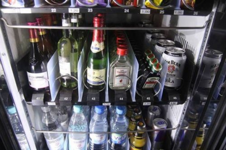 Illustration de l'article : 15 distributeurs automatiques qui servent autre chose que des boissons classiques