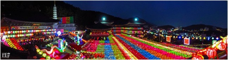 Illustration de l'article : 16 lieux aux incroyables couleurs &agrave; travers le monde