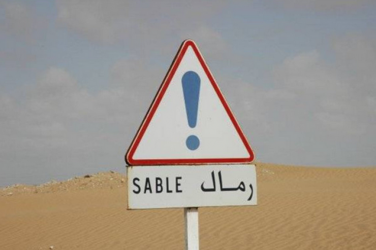 Illustration de l'article : 20 panneaux de signalisation qui ne manquent pas d'humour