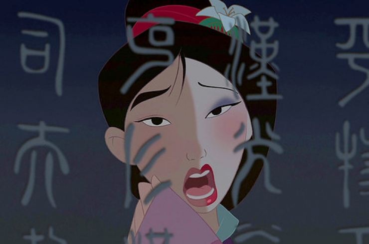 Illustration de l'article : Le maquillage Disney contre le maquillage r&eacute;el