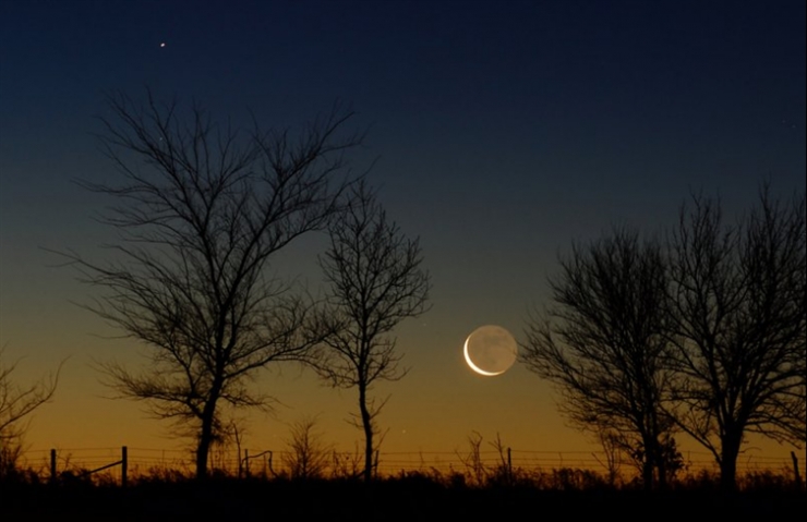 Illustration de l'article : 13 parmi les plus belles photos de la Lune