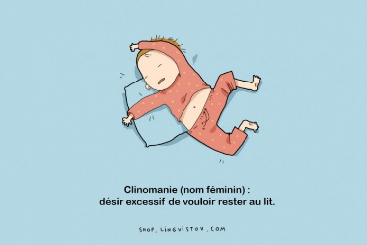 Illustration de l'article : Seules les personnes qui adorent dormir se retrouveront dans ces 15 affirmations... Mention sp&eacute;ciale pour la 5!