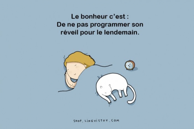 Illustration de l'article : Seules les personnes qui adorent dormir se retrouveront dans ces 15 affirmations... Mention sp&eacute;ciale pour la 5!