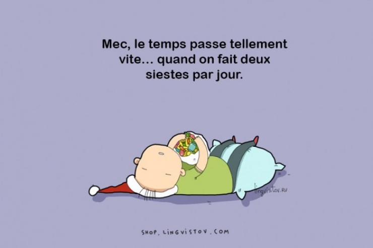 Illustration de l'article : Seules les personnes qui adorent dormir se retrouveront dans ces 15 affirmations... Mention sp&eacute;ciale pour la 5!