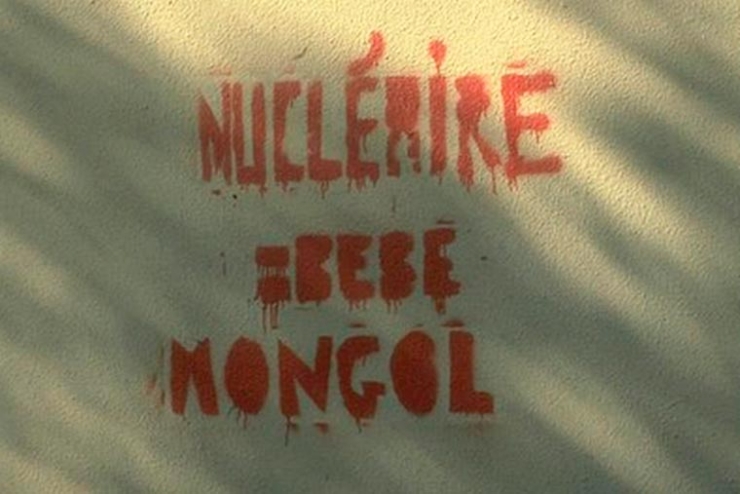 Illustration de l'article : Les Graffitivre: Des graffitis hilarants mais désordonnés faits par des gens complètement ivres !