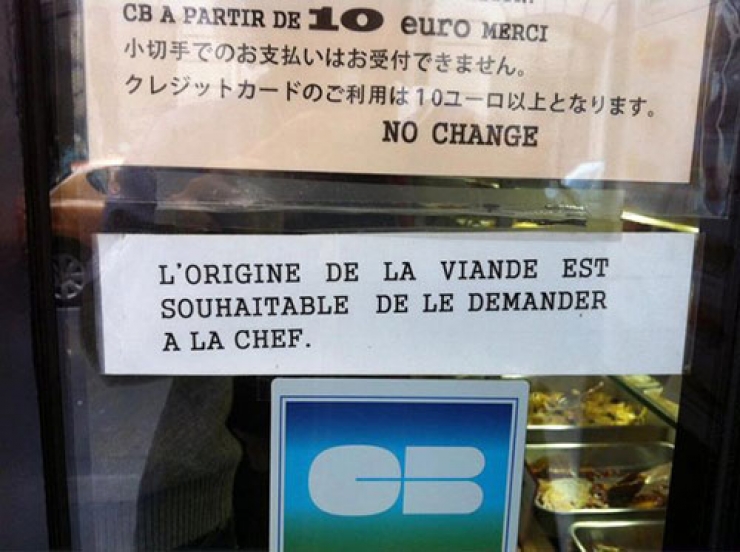 Illustration de l'article : 30 traductions vers le Français qui risquent de vous faire mal aux yeux! Bonjour le professionnalisme...