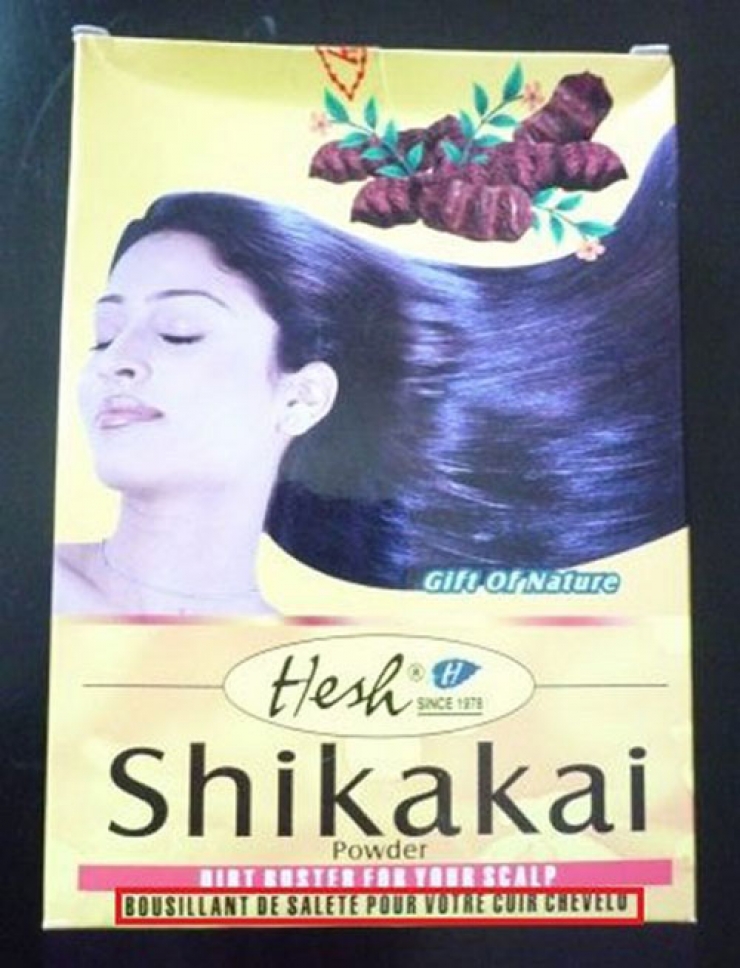 Illustration de l'article : 30 traductions vers le Français qui risquent de vous faire mal aux yeux! Bonjour le professionnalisme...