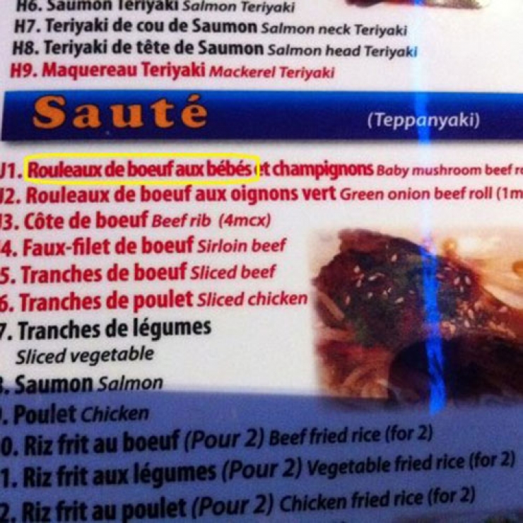 Illustration de l'article : 30 traductions vers le Français qui risquent de vous faire mal aux yeux! Bonjour le professionnalisme...