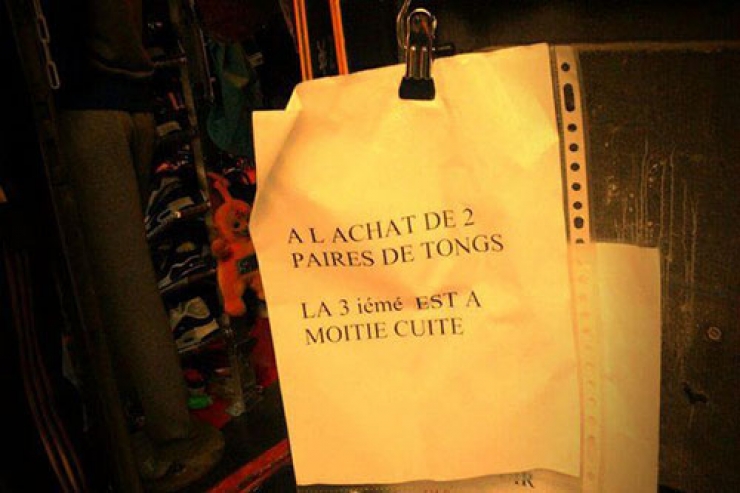 Illustration de l'article : 30 traductions vers le Fran&ccedil;ais qui risquent de vous faire mal aux yeux! Bonjour le professionnalisme...