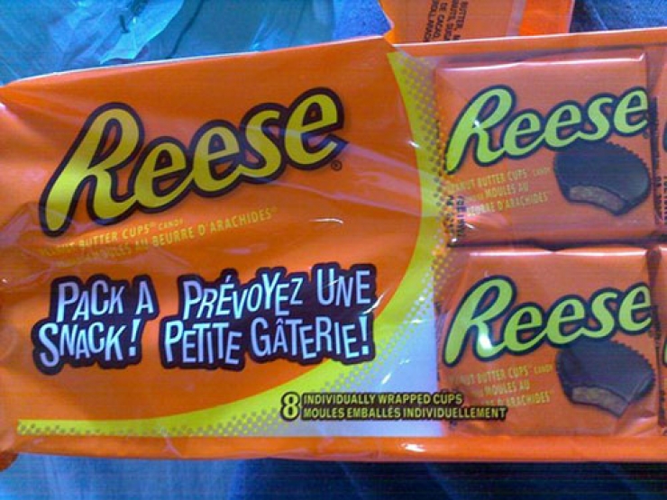 Illustration de l'article : 30 traductions vers le Français qui risquent de vous faire mal aux yeux! Bonjour le professionnalisme...