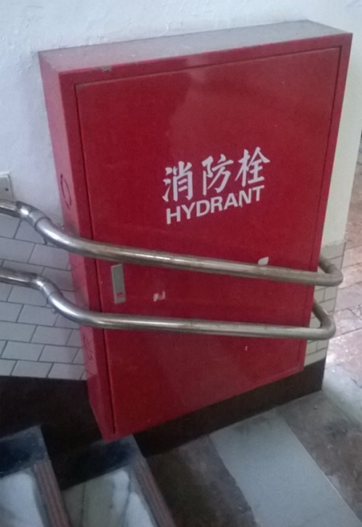 Illustration de l'article : 29 personnes qui n'auraient jamais du obtenir de dipl&ocirc;me, suffit de voir leurs constructions...