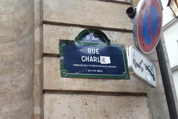 Illustration de l'article : Les plus belles images de la marche r&eacute;publicaine du 11 janvier 2015