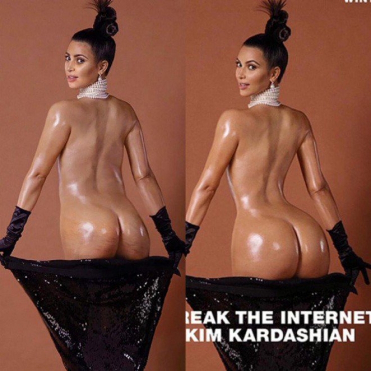 Illustration de l'article : Quand les stars abusent un peu trop de Photoshop !