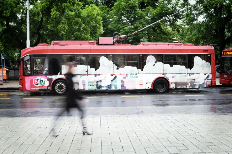 Illustration de l'article : Les fantômes urbains de Belgrade, par Ozan Do?an