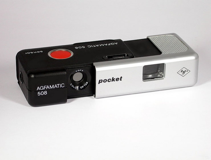 Illustration de l'article : Zoom sur ces objets qui ont marqu&eacute; notre enfance (107 Photos)