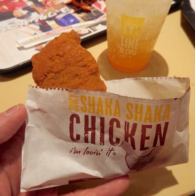 Illustration de l'article : 17 produits de chez McDonald que vous ne trouverez pas en France