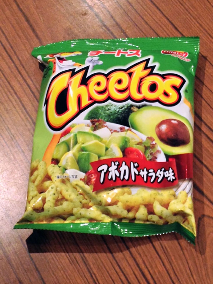 Illustration de l'article : 20 sortes de chips que vous ne trouverez pas en France