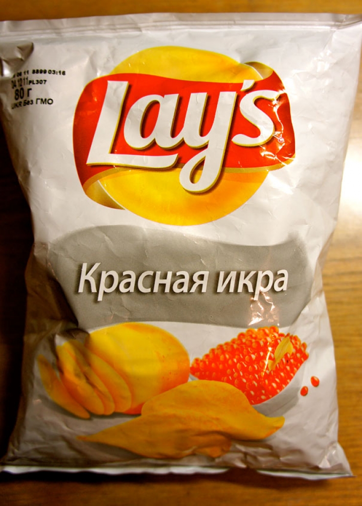 Illustration de l'article : 20 sortes de chips que vous ne trouverez pas en France