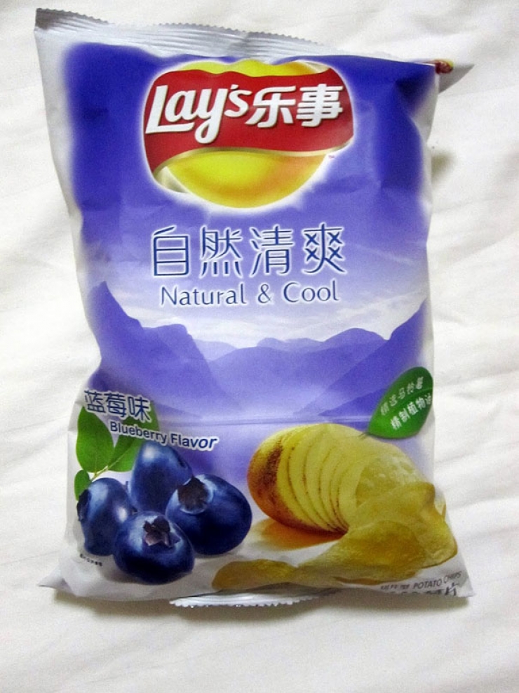 Illustration de l'article : 20 sortes de chips que vous ne trouverez pas en France