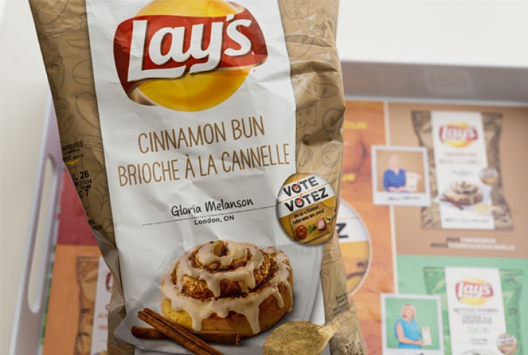 Illustration de l'article : 20 sortes de chips que vous ne trouverez pas en France