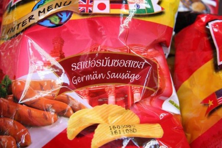 Illustration de l'article : 20 sortes de chips que vous ne trouverez pas en France