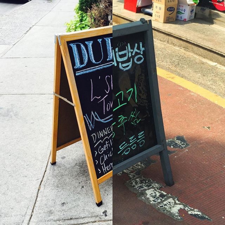 Illustration de l'article : Un couple a eu une idée de génie pour faire durer leur relation à distance… Voici ce qu’ils ont fait !