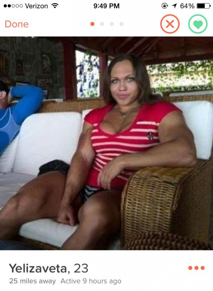 Illustration de l'article : Ces 22 femmes utilisent des photos d'elles horribles pour draguer sur les sites de rencontres !