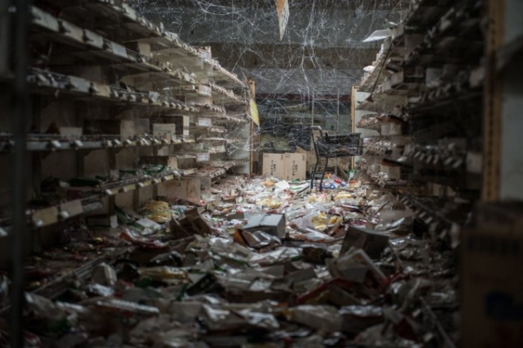 Illustration de l'article : L'étendue des dégâts causés par la radioactivité à Fukushima en 10 photos
