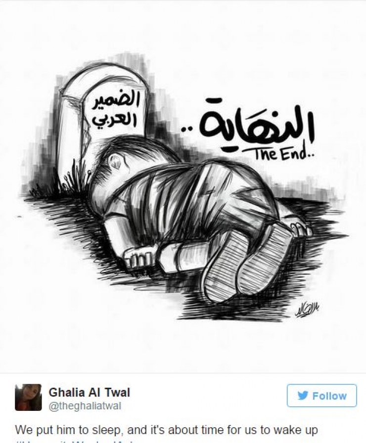 Illustration de l'article : Un dernier hommage au petit Aylan &agrave; travers 23 dessins bouleversants...