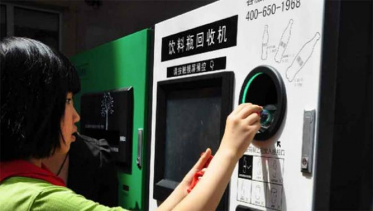 Illustration de l'article : À Pékin vous pouvez payer le métro avec des bouteilles en plastique... Une idée brillante !