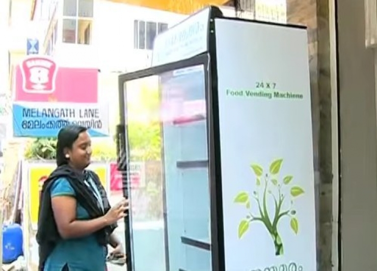 Illustration de l'article : Enfin un restaurant qui fait preuve d&rsquo;une grande g&eacute;n&eacute;rosit&eacute; envers les plus pauvres...