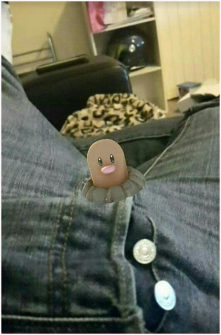 Illustration de l'article : Pokemon Go est-il devenu un jeu pour adulte ?