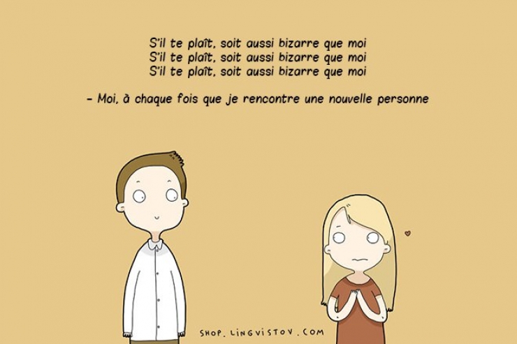 Illustration de l'article : Seules les filles célibataires ont été confrontées à toutes ces réflexions… Au moins une fois !